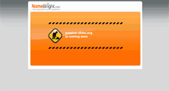 Desktop Screenshot of dsplayer.passion-xbmc.org